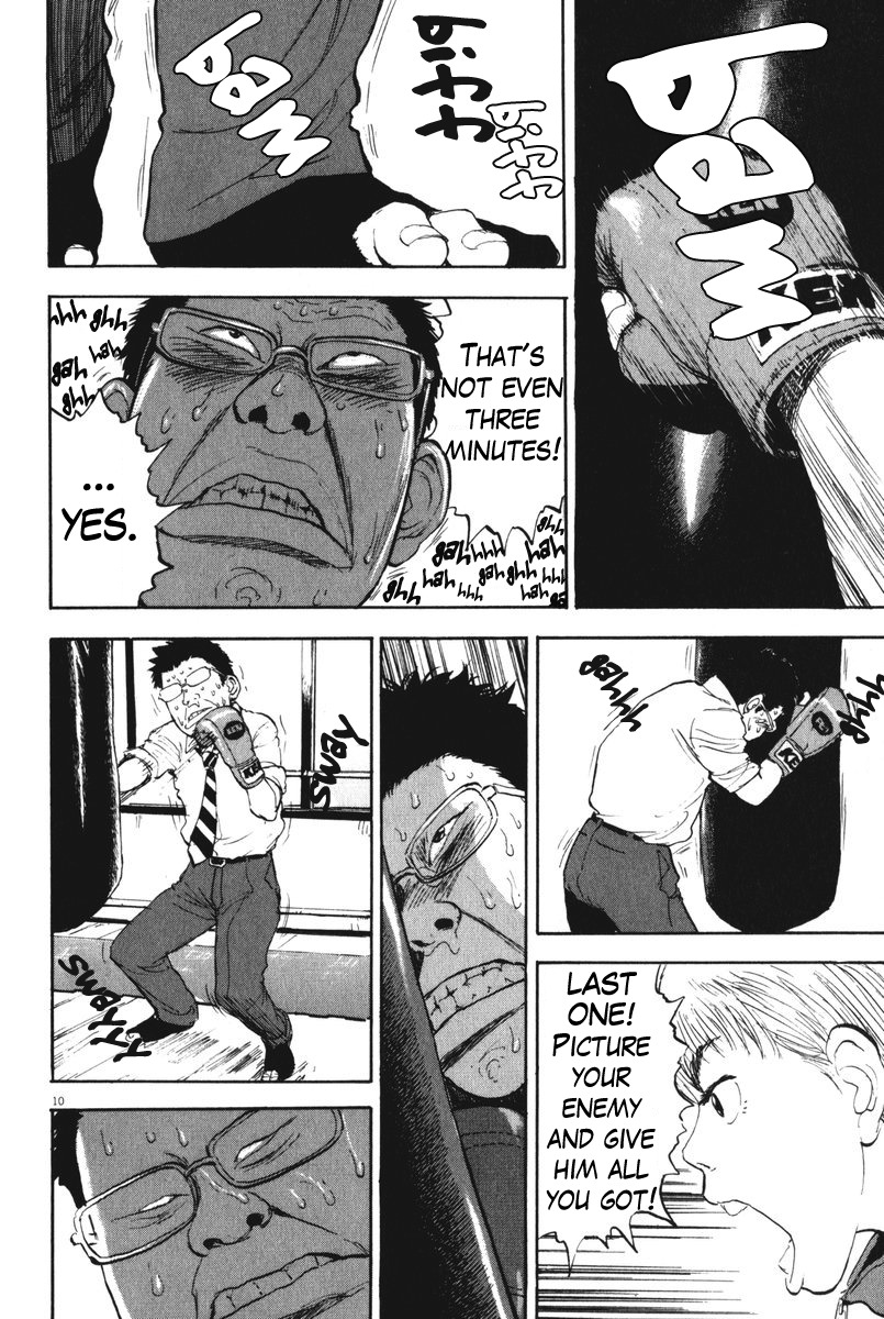 Boys on the Run Chapter 56 page 10 - Chapter 56: Shakin'