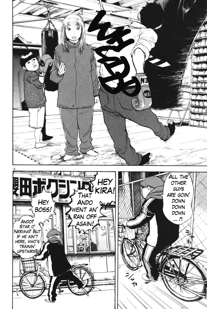 Boys on the Run Chapter 56 page 15 - Chapter 56: Shakin'