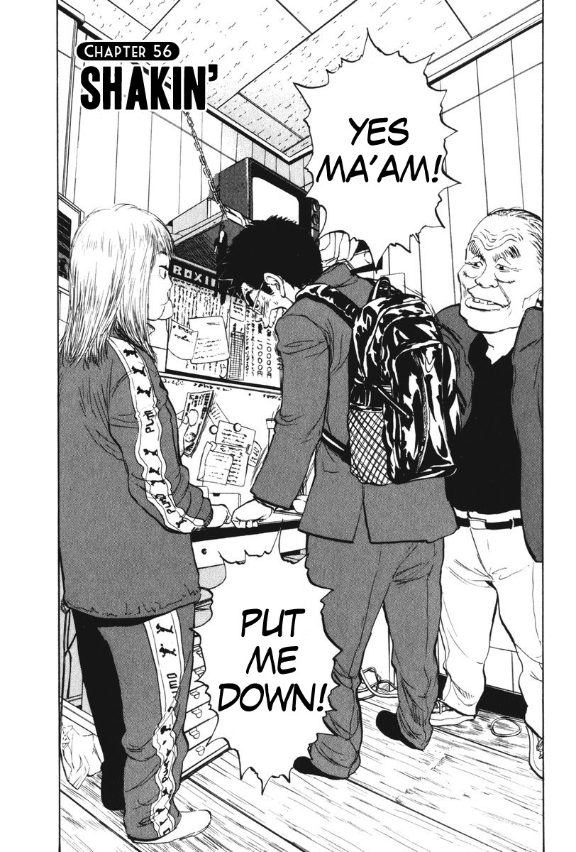 Boys on the Run Chapter 56 page 3 - Chapter 56: Shakin'