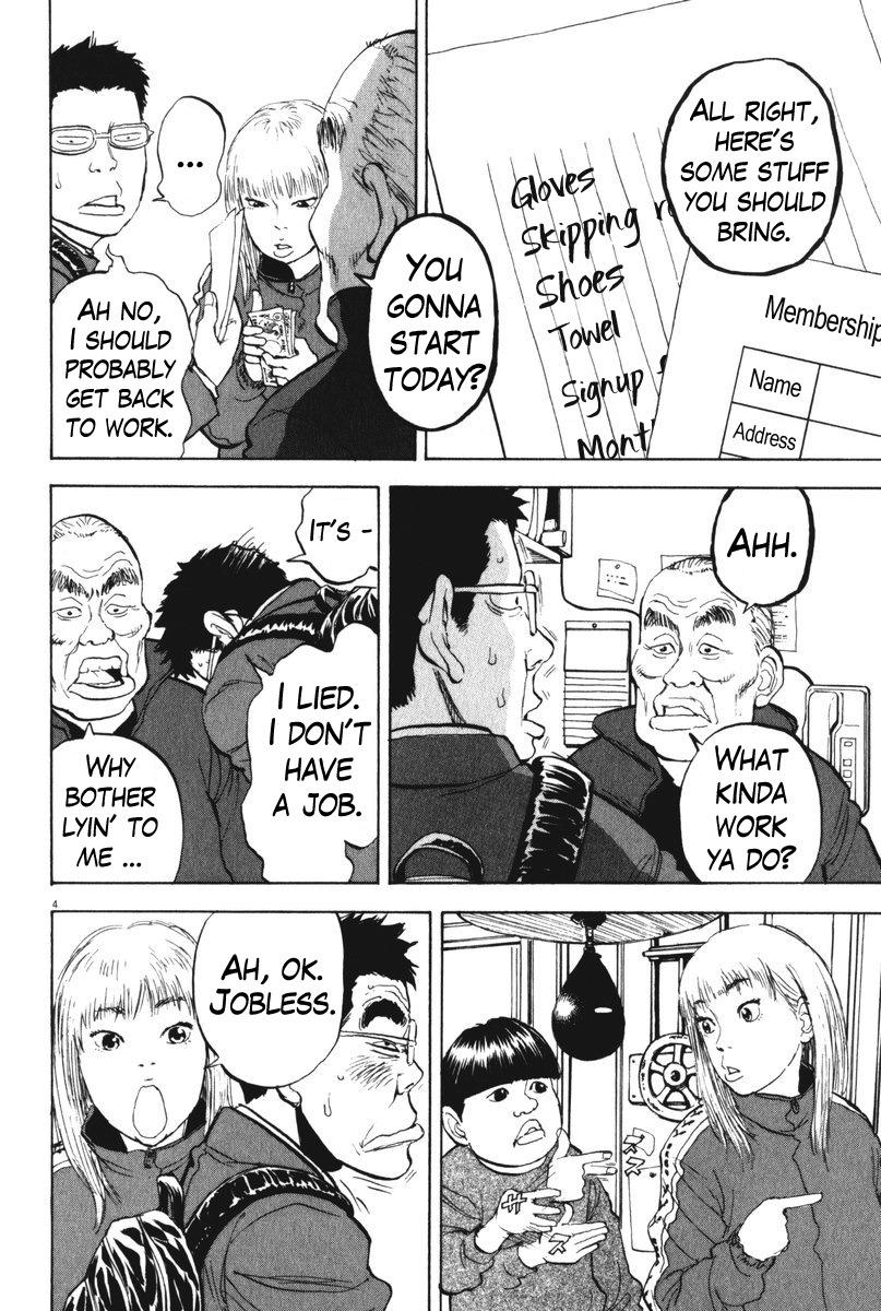 Boys on the Run Chapter 56 page 4 - Chapter 56: Shakin'