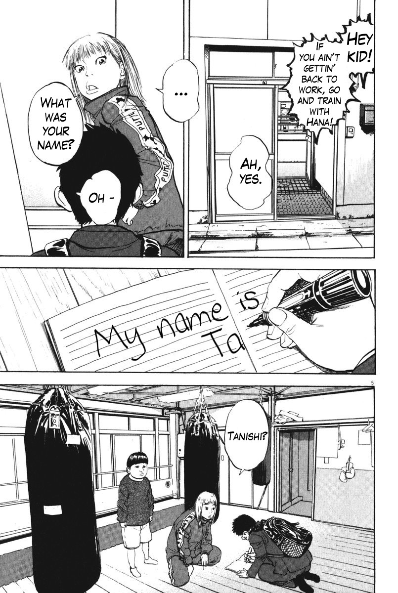 Boys on the Run Chapter 56 page 5 - Chapter 56: Shakin'