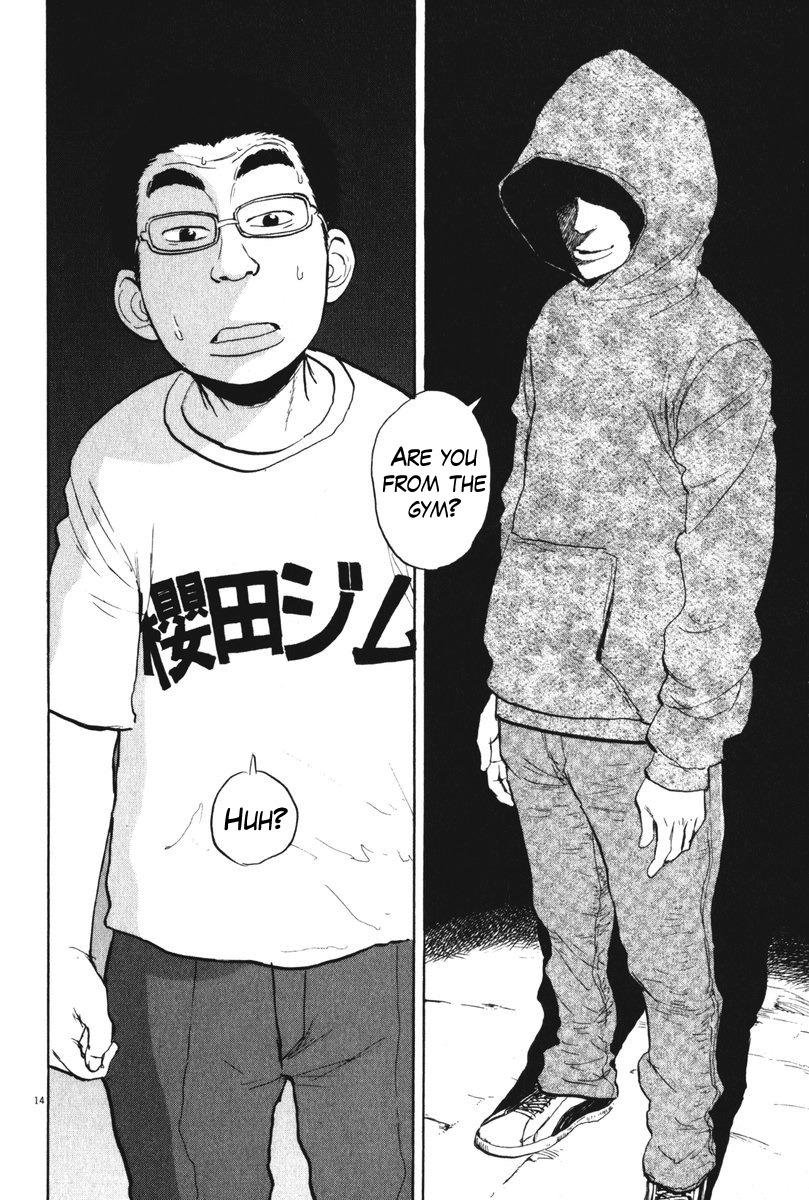 Boys on the Run Chapter 57 page 13 - Chapter 57: Ryu Ando