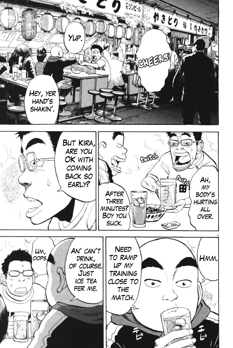 Boys on the Run Chapter 57 page 3 - Chapter 57: Ryu Ando
