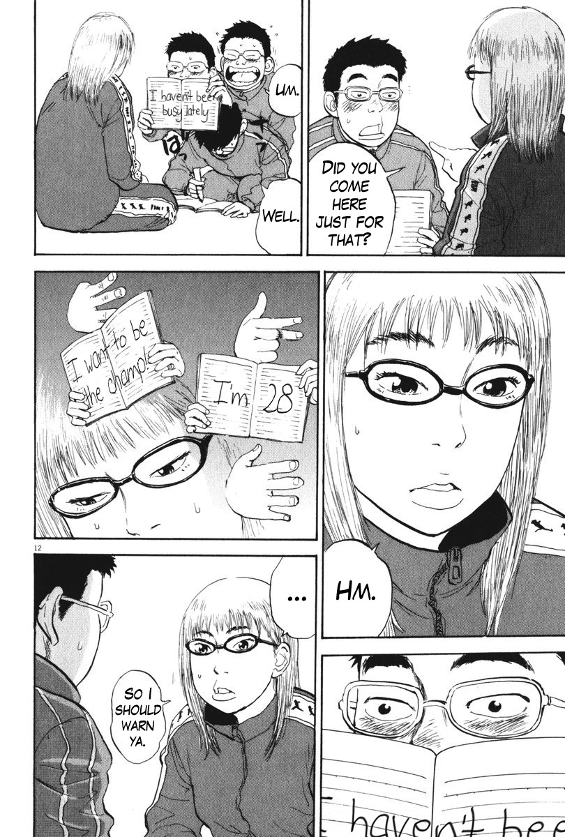 Boys on the Run Chapter 58 page 12 - Chapter 58: Passing Notes