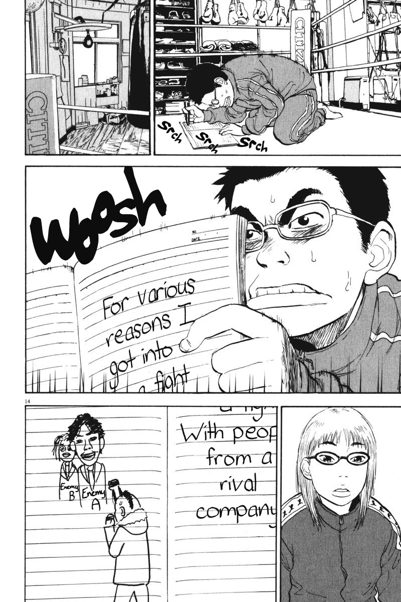 Boys on the Run Chapter 58 page 14 - Chapter 58: Passing Notes
