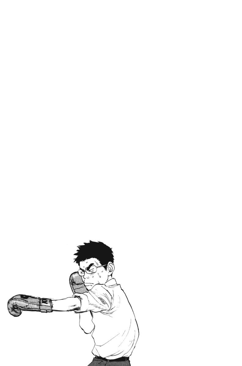 Boys on the Run Chapter 58 page 19 - Chapter 58: Passing Notes