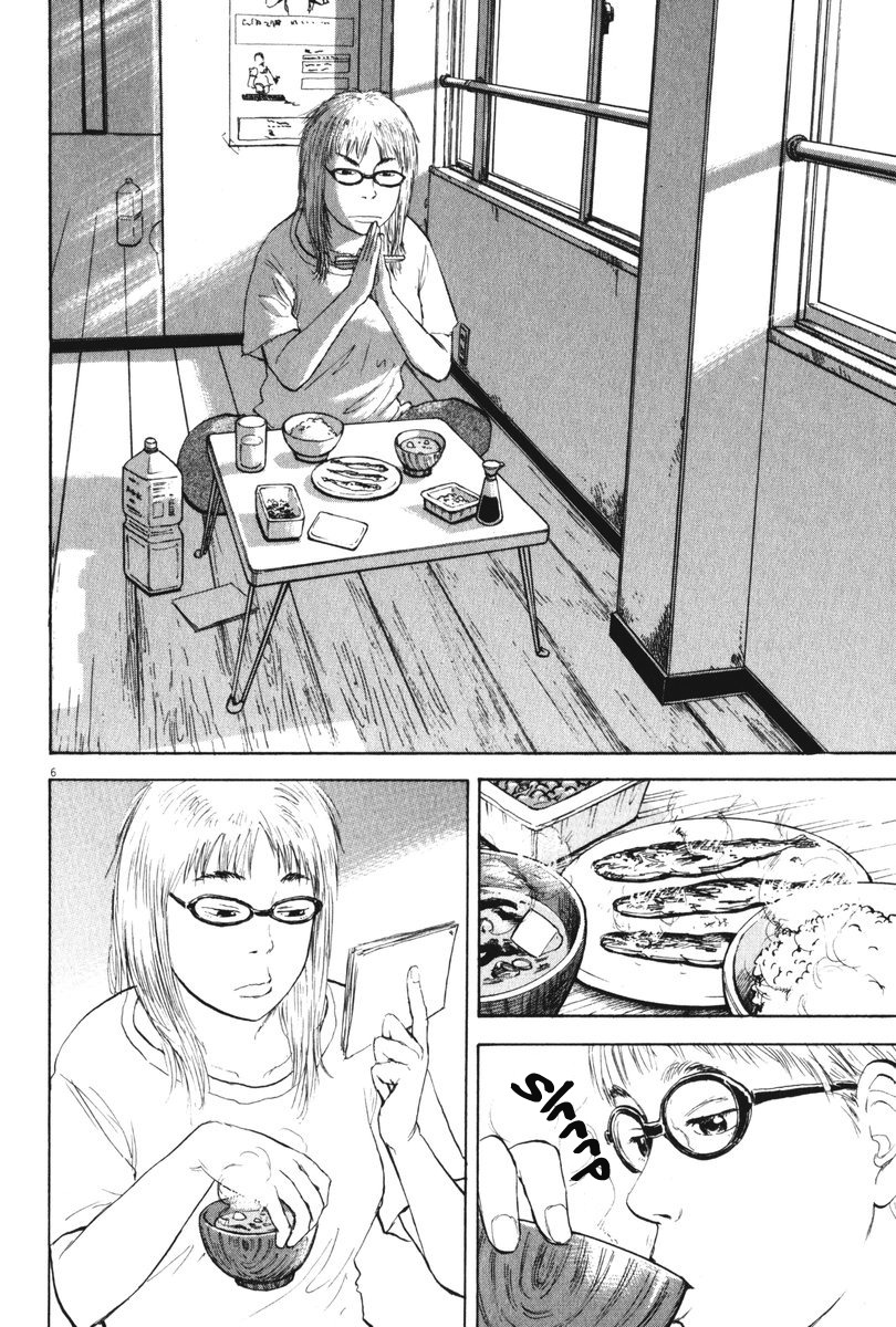 Boys on the Run Chapter 58 page 6 - Chapter 58: Passing Notes