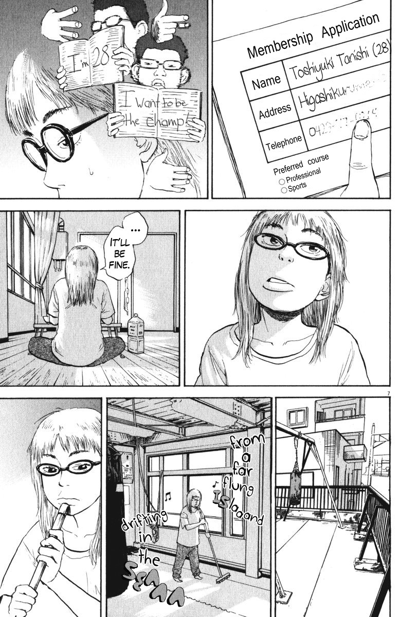 Boys on the Run Chapter 58 page 7 - Chapter 58: Passing Notes