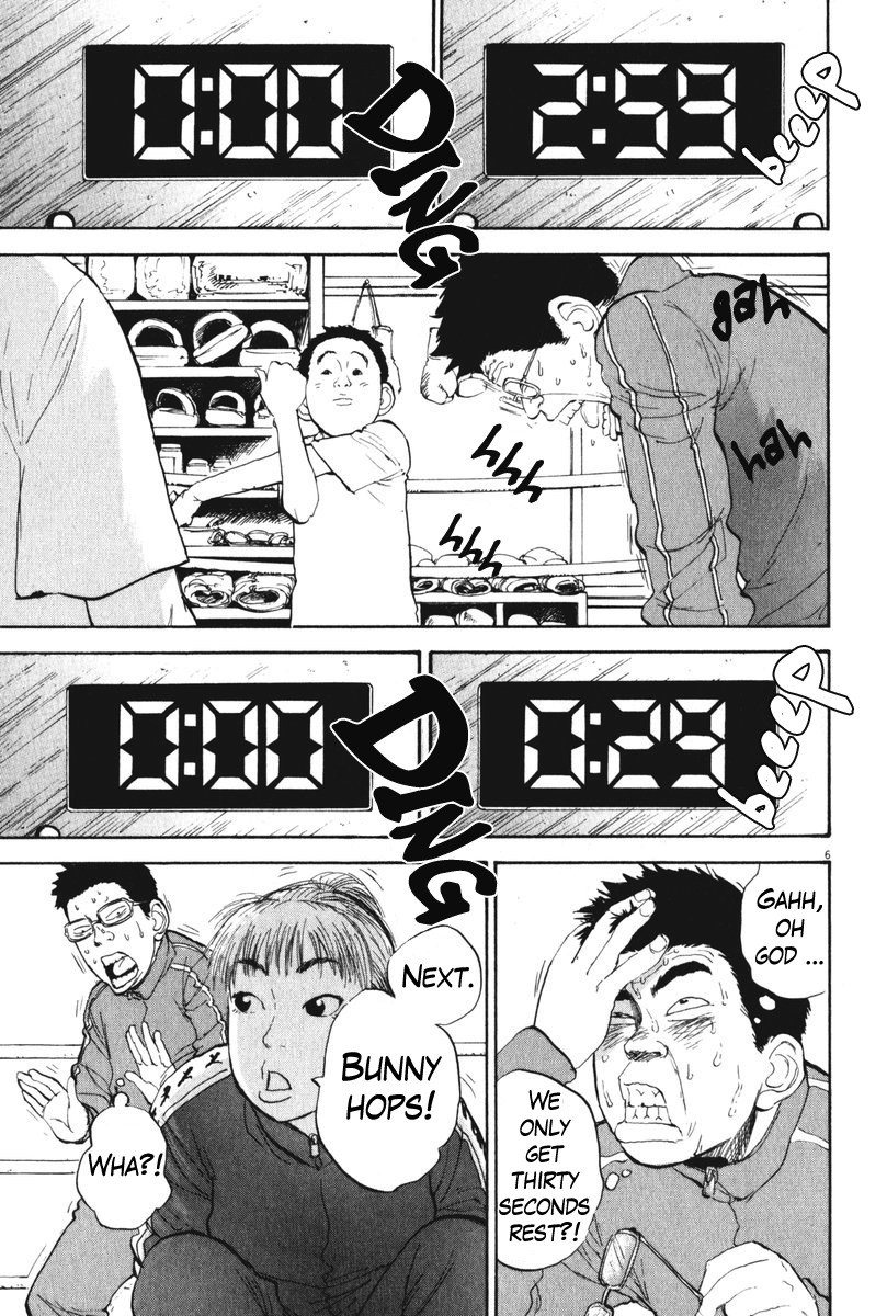 Boys on the Run Chapter 59 page 6 - Chapter 59: Heavy