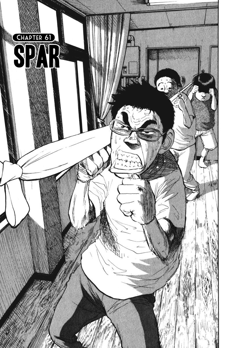 Boys on the Run Chapter 61 page 1 - Chapter 61: Spar