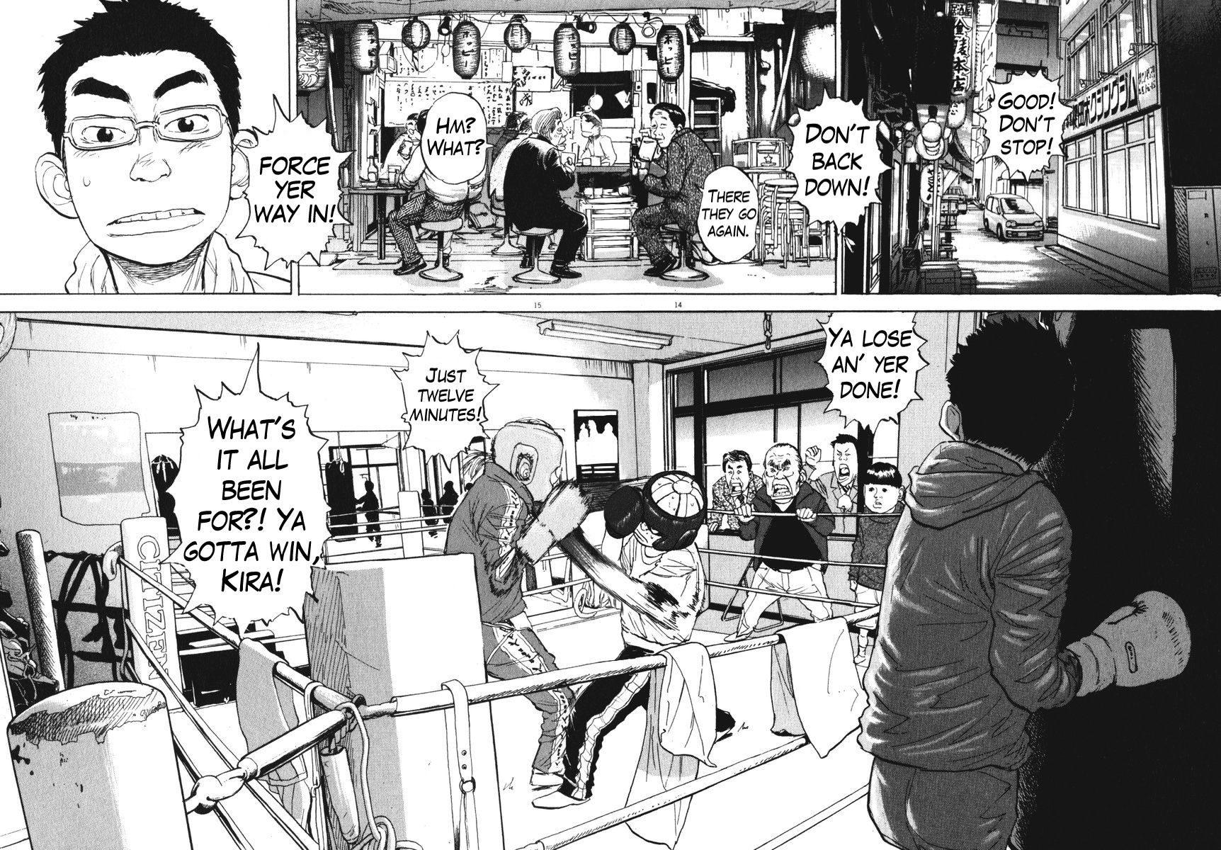 Boys on the Run Chapter 61 page 14 - Chapter 61: Spar