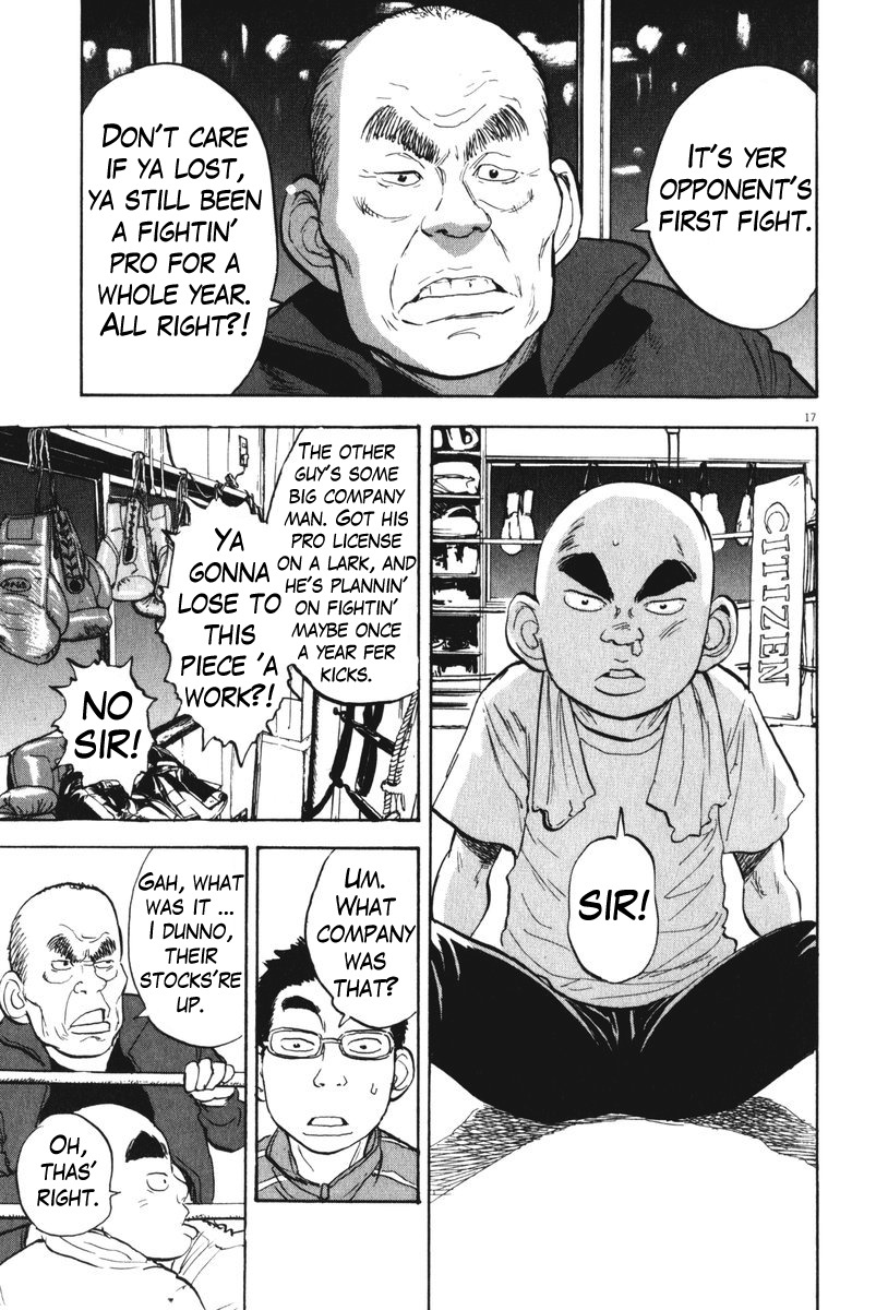Boys on the Run Chapter 61 page 16 - Chapter 61: Spar