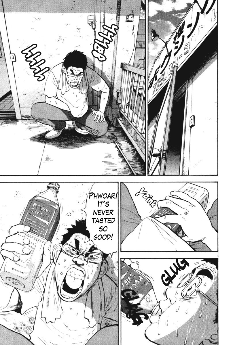 Boys on the Run Chapter 61 page 3 - Chapter 61: Spar
