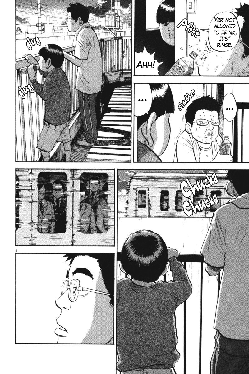 Boys on the Run Chapter 61 page 4 - Chapter 61: Spar