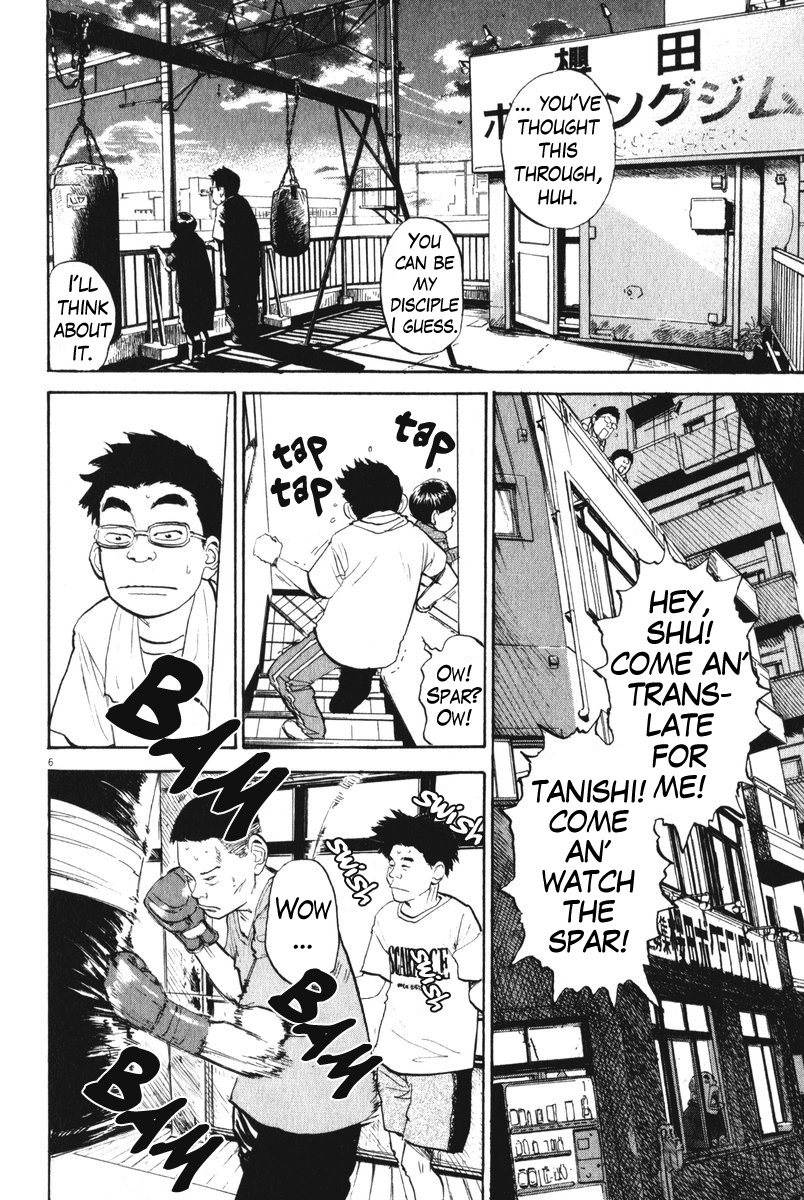 Boys on the Run Chapter 61 page 6 - Chapter 61: Spar