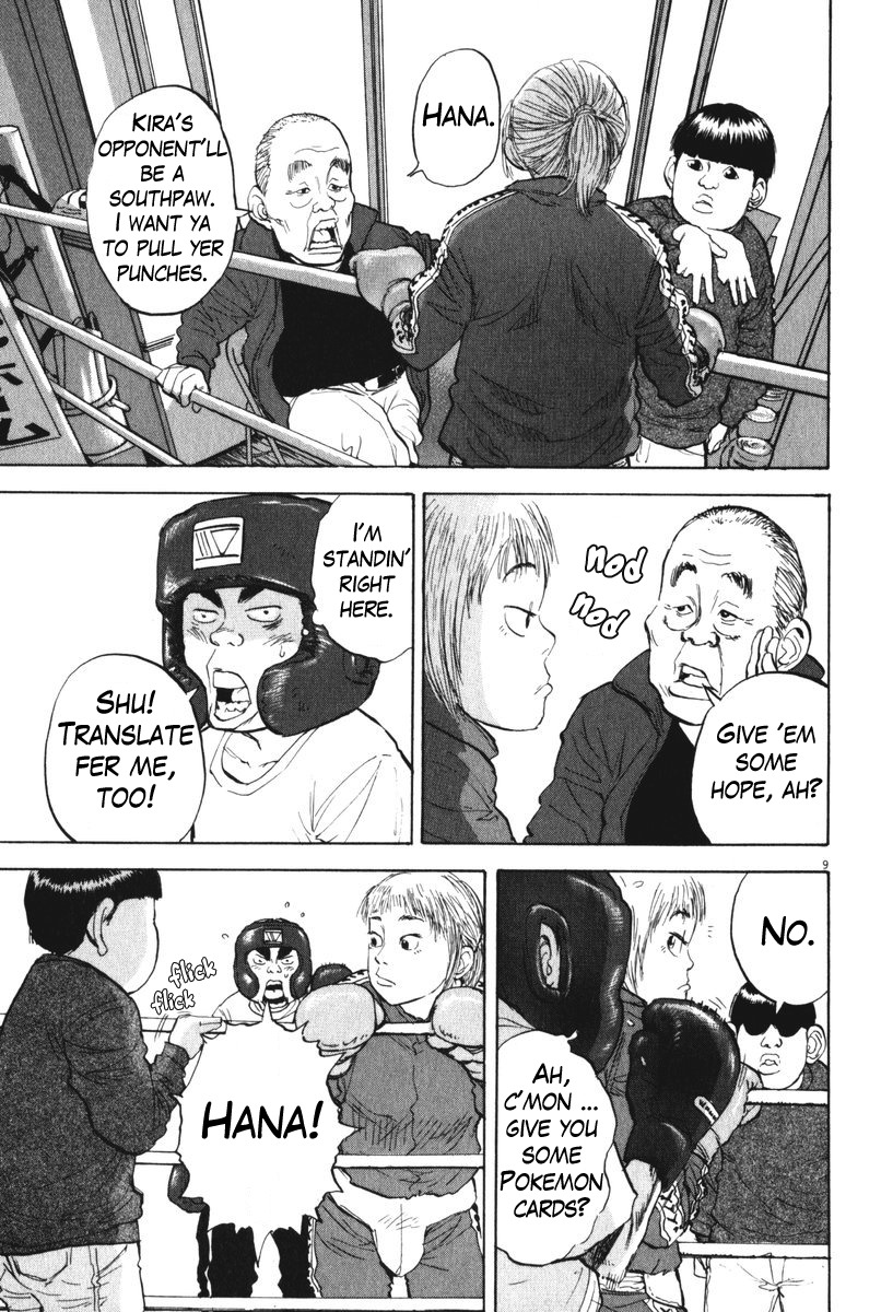 Boys on the Run Chapter 61 page 9 - Chapter 61: Spar