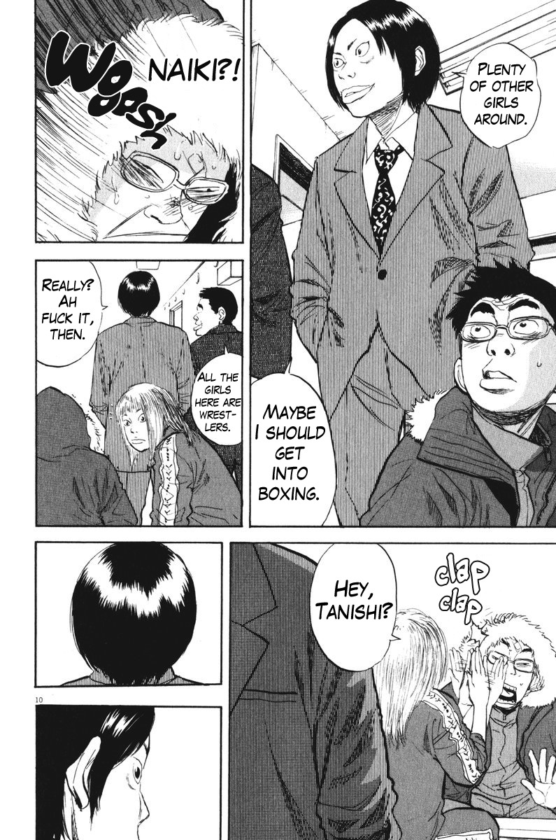 Boys on the Run Chapter 62 page 10 - Chapter 62: Gong