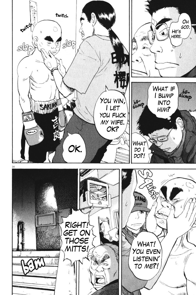 Boys on the Run Chapter 62 page 14 - Chapter 62: Gong
