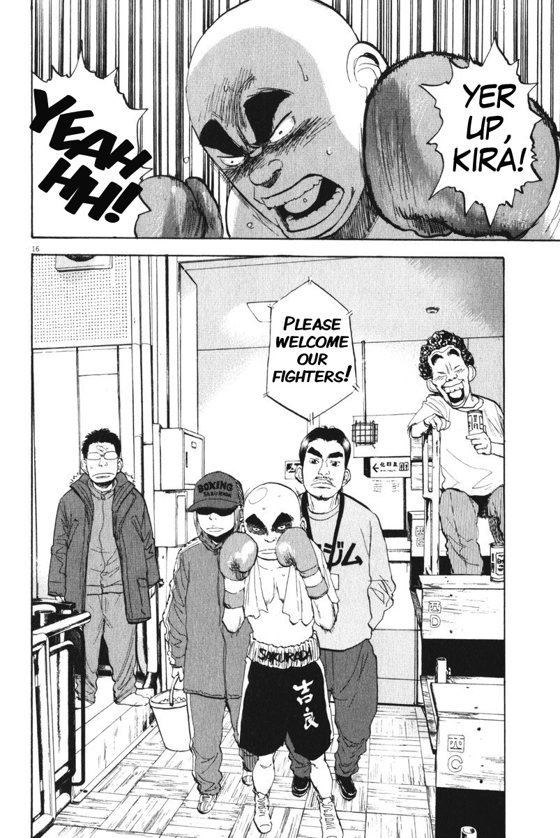 Boys on the Run Chapter 62 page 16 - Chapter 62: Gong