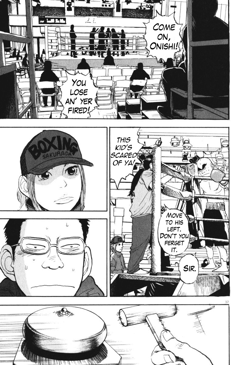 Boys on the Run Chapter 62 page 17 - Chapter 62: Gong