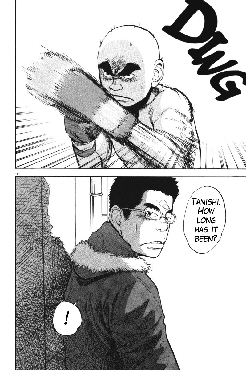 Boys on the Run Chapter 62 page 18 - Chapter 62: Gong
