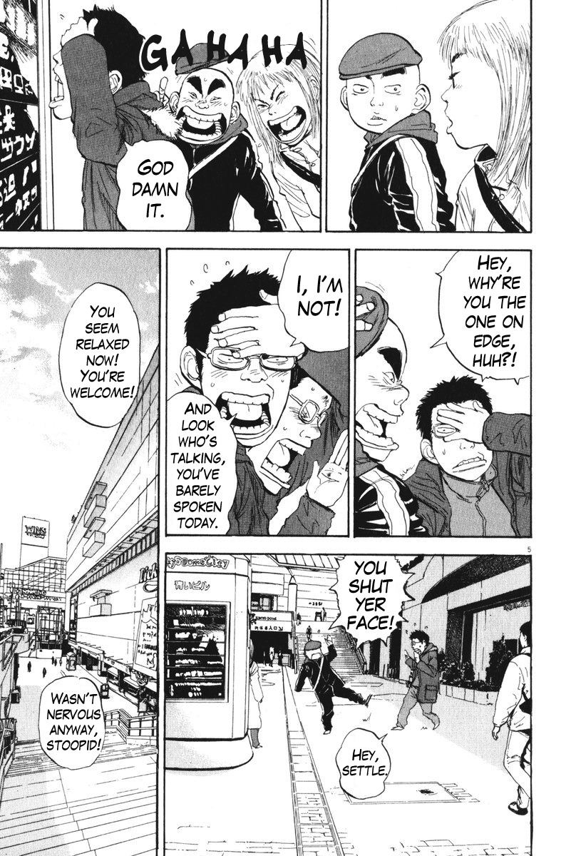 Boys on the Run Chapter 62 page 5 - Chapter 62: Gong