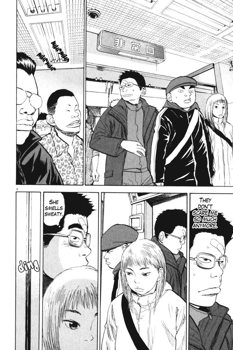 Boys on the Run Chapter 62 page 6 - Chapter 62: Gong