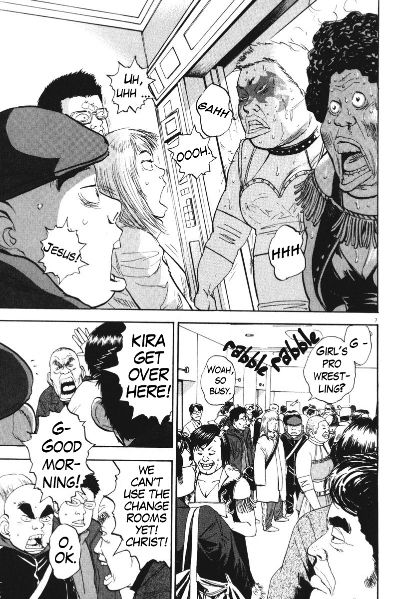 Boys on the Run Chapter 62 page 7 - Chapter 62: Gong