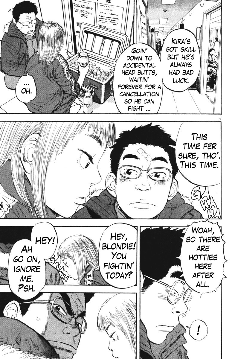 Boys on the Run Chapter 62 page 9 - Chapter 62: Gong
