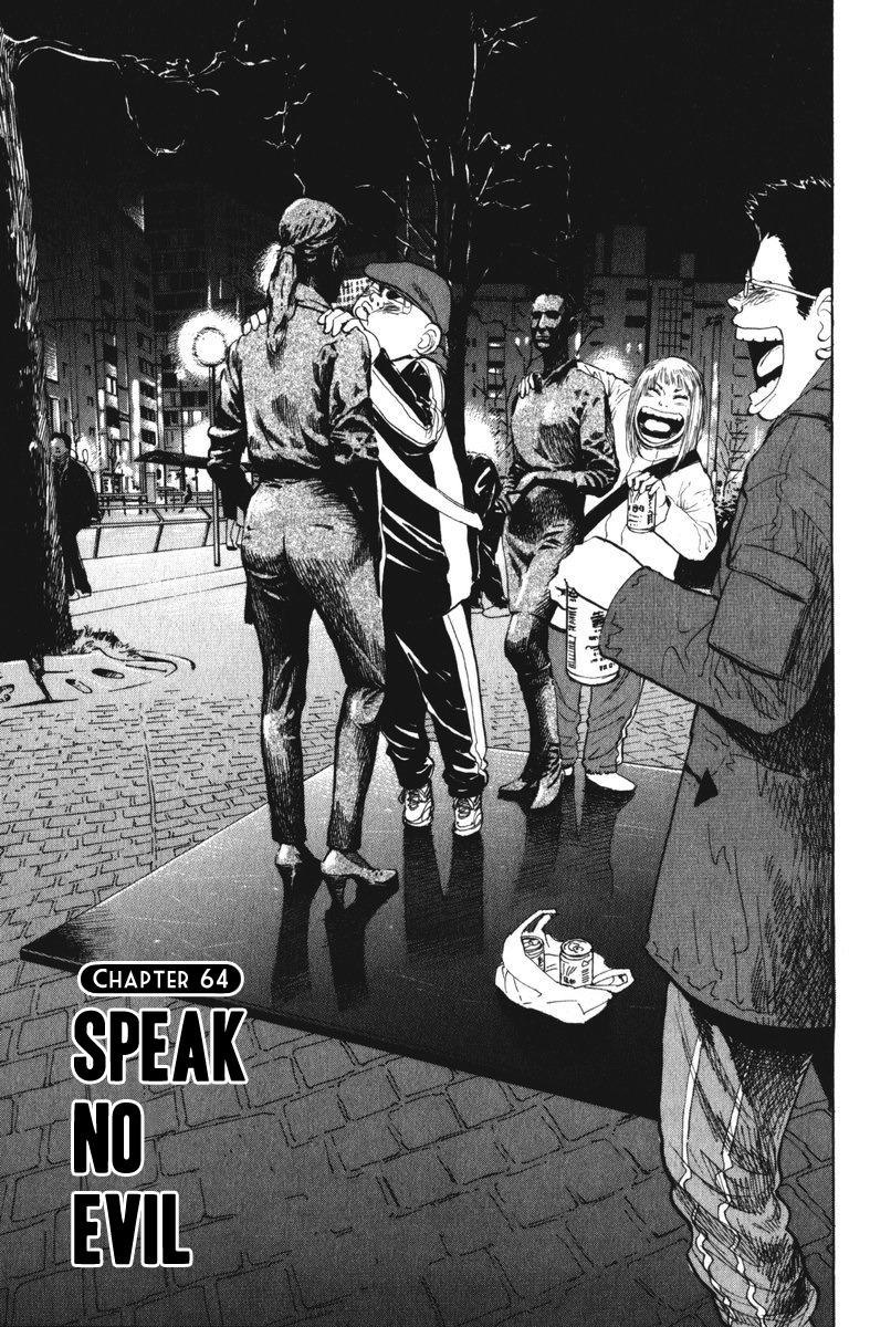 Boys on the Run Chapter 64 page 1 - Chapter 64: Speak No Evil