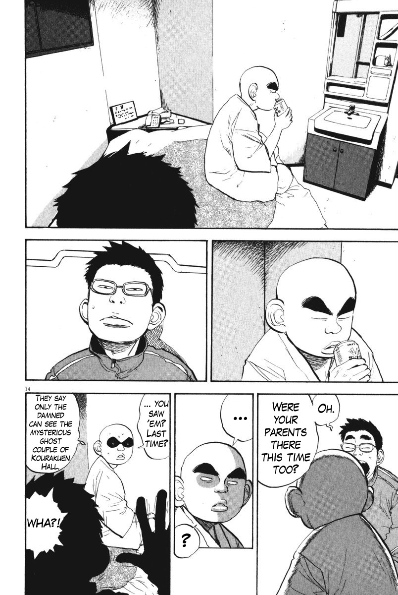 Boys on the Run Chapter 64 page 13 - Chapter 64: Speak No Evil