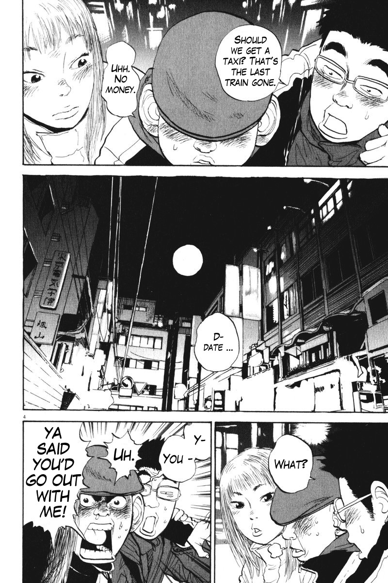Boys on the Run Chapter 64 page 4 - Chapter 64: Speak No Evil