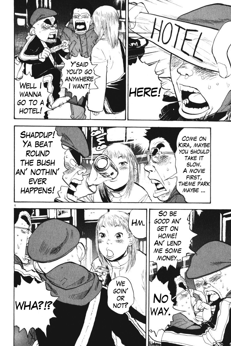 Boys on the Run Chapter 64 page 6 - Chapter 64: Speak No Evil
