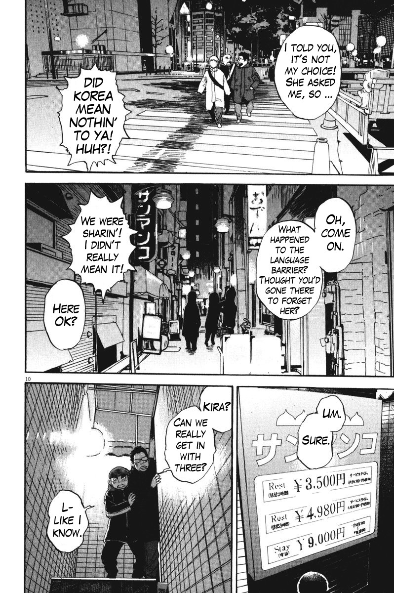 Boys on the Run Chapter 64 page 9 - Chapter 64: Speak No Evil