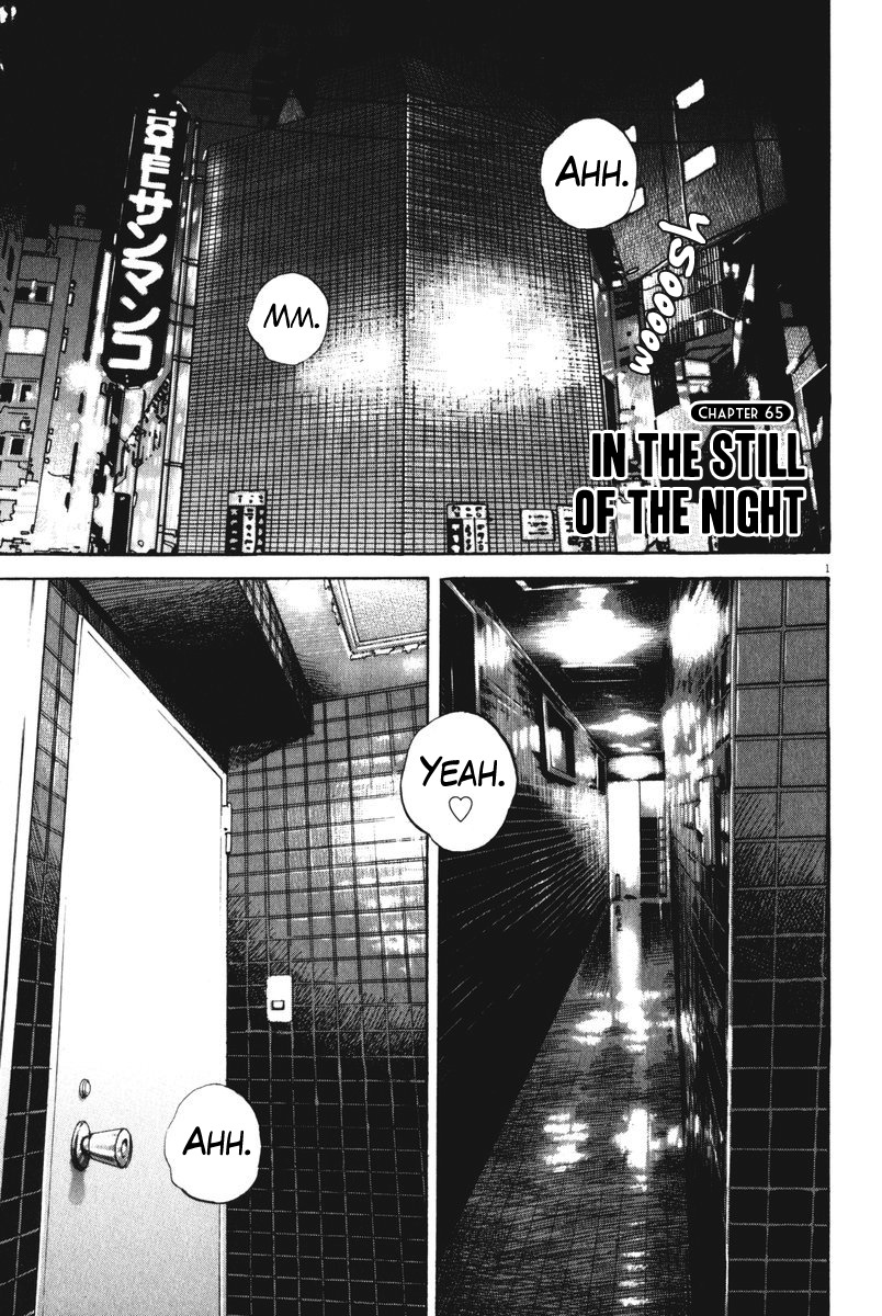Boys on the Run Chapter 65 page 1 - Chapter 65: In the Still of the Night