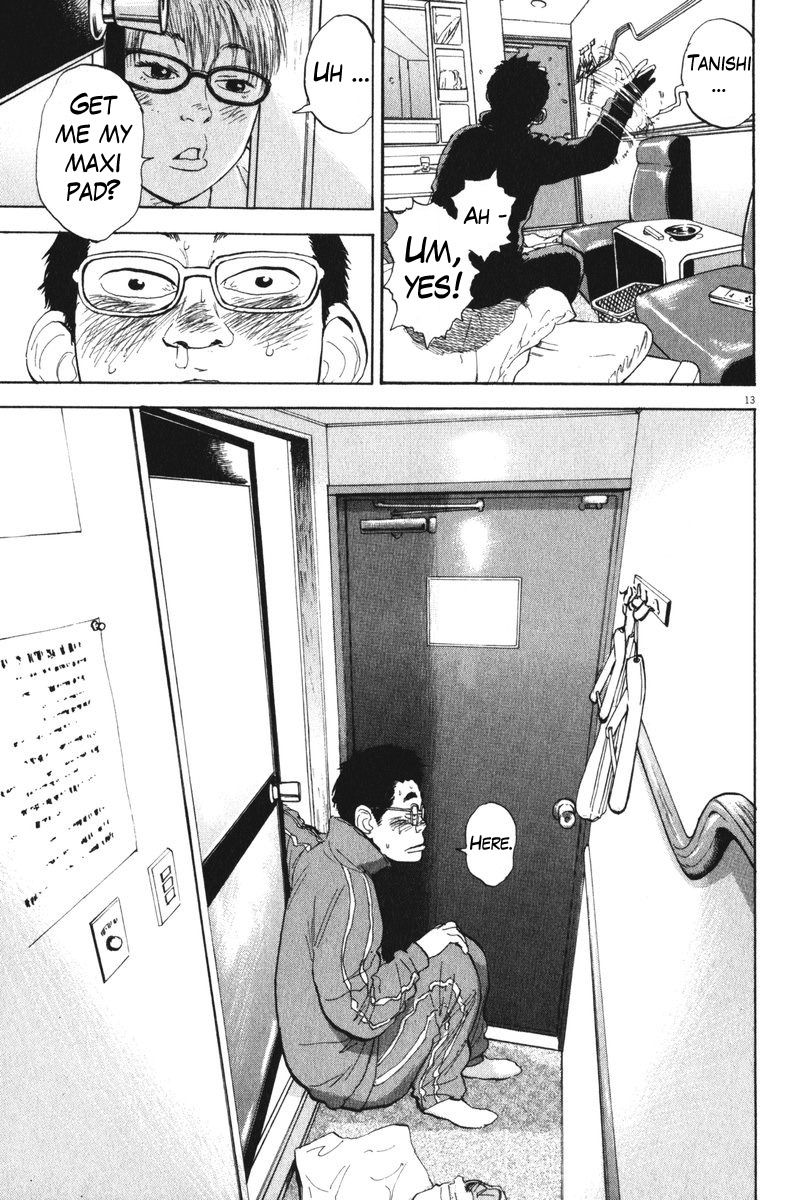 Boys on the Run Chapter 65 page 12 - Chapter 65: In the Still of the Night