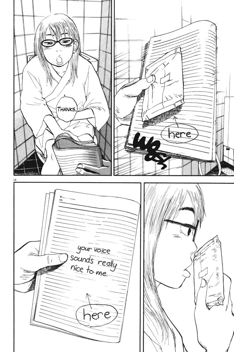 Boys on the Run Chapter 65 page 13 - Chapter 65: In the Still of the Night