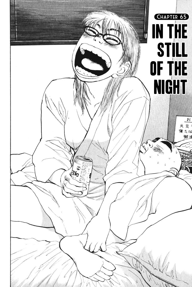 Boys on the Run Chapter 65 page 2 - Chapter 65: In the Still of the Night