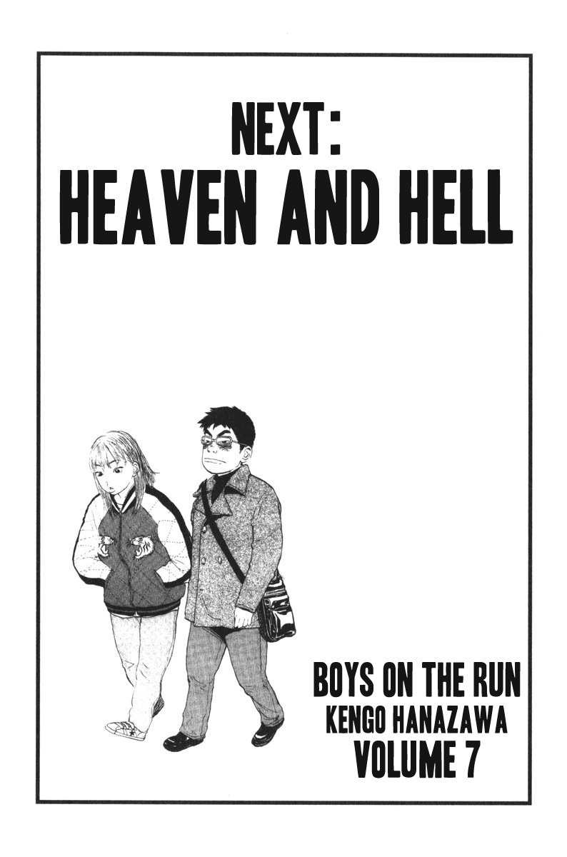 Boys on the Run Chapter 65 page 21 - Chapter 65: In the Still of the Night