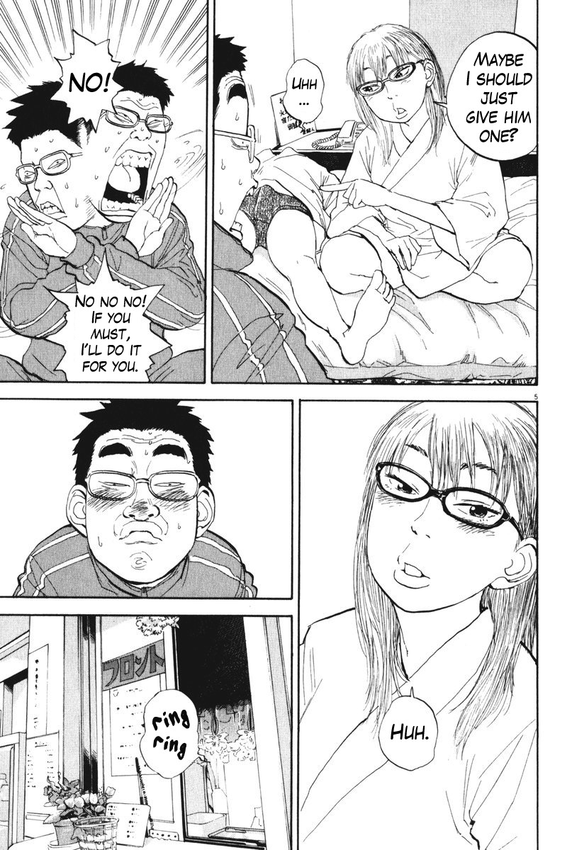 Boys on the Run Chapter 65 page 5 - Chapter 65: In the Still of the Night