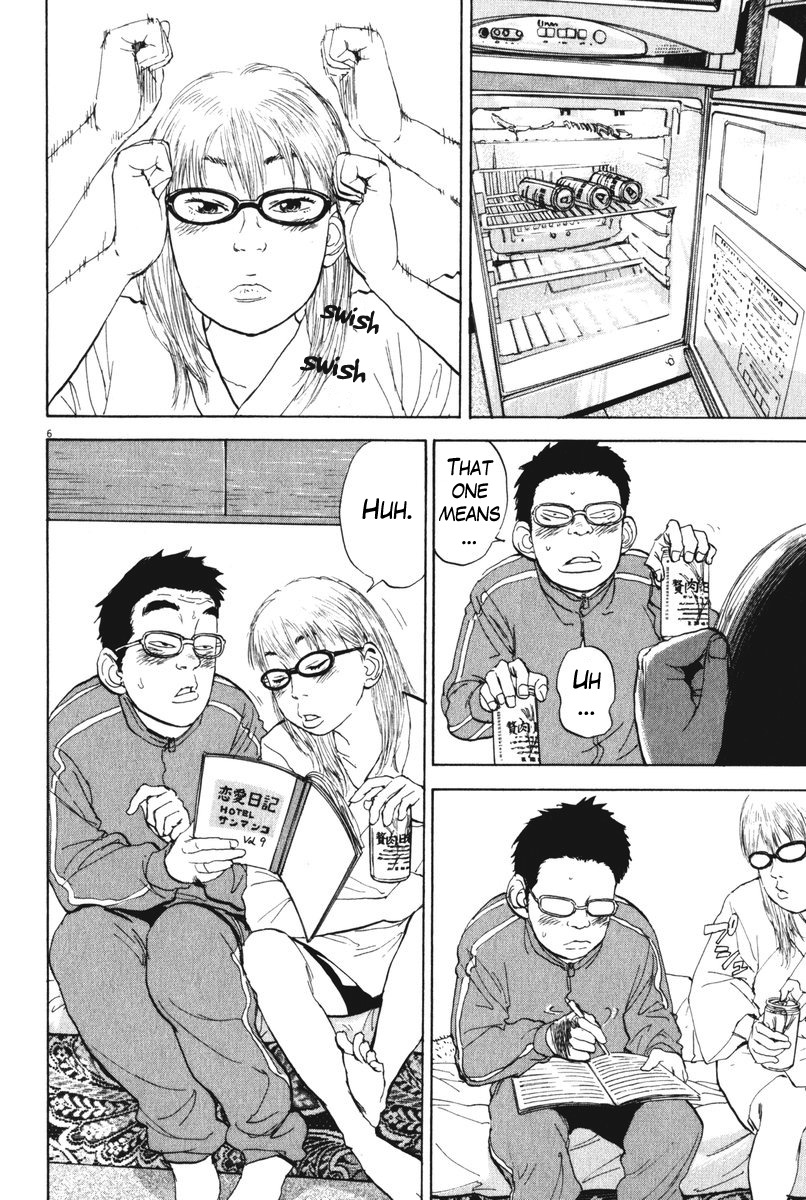Boys on the Run Chapter 65 page 6 - Chapter 65: In the Still of the Night