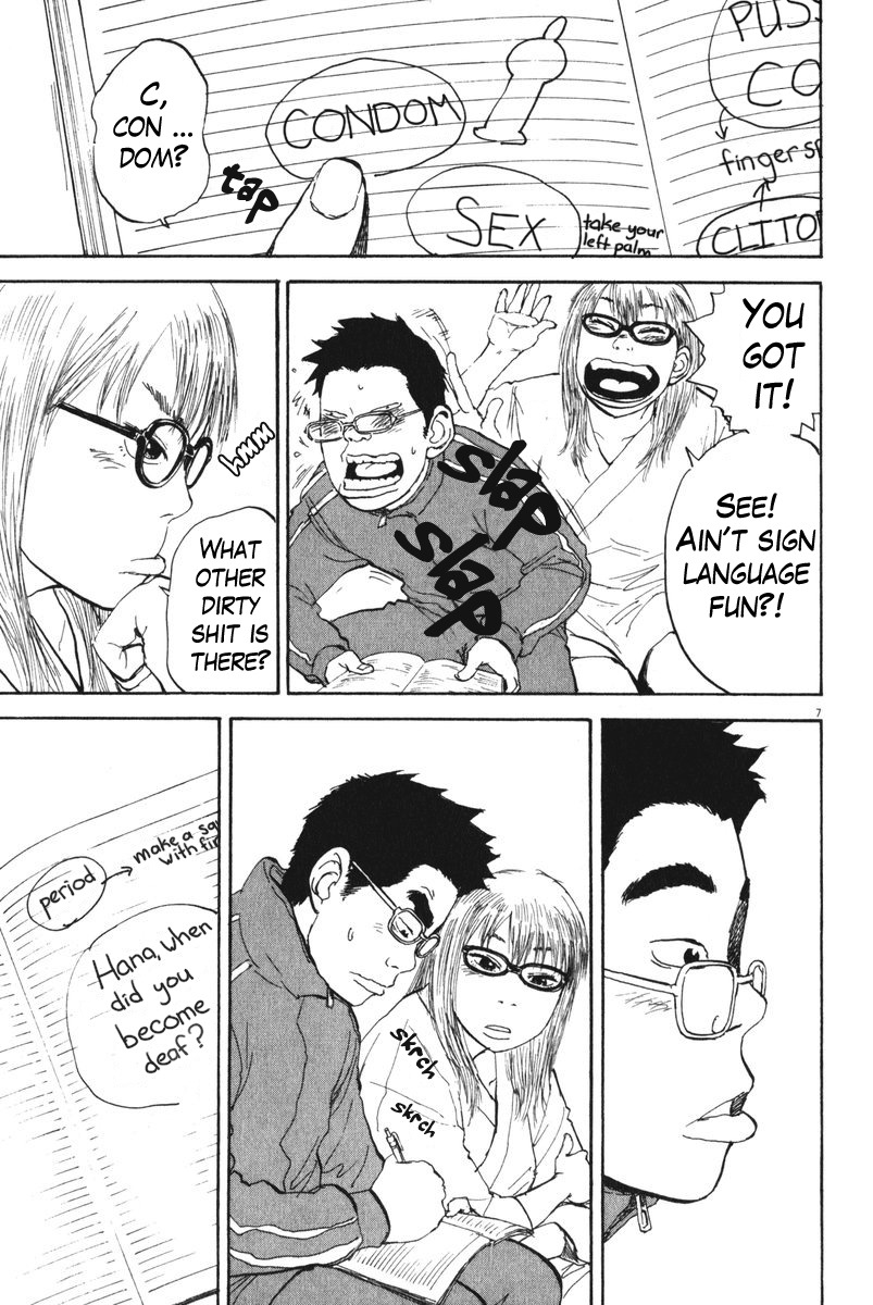 Boys on the Run Chapter 65 page 7 - Chapter 65: In the Still of the Night