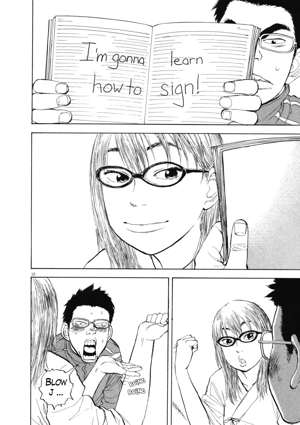 Boys on the Run Chapter 66 page 15 - Chapter 66: Touch