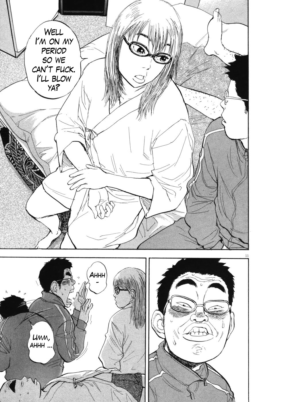Boys on the Run Chapter 66 page 16 - Chapter 66: Touch