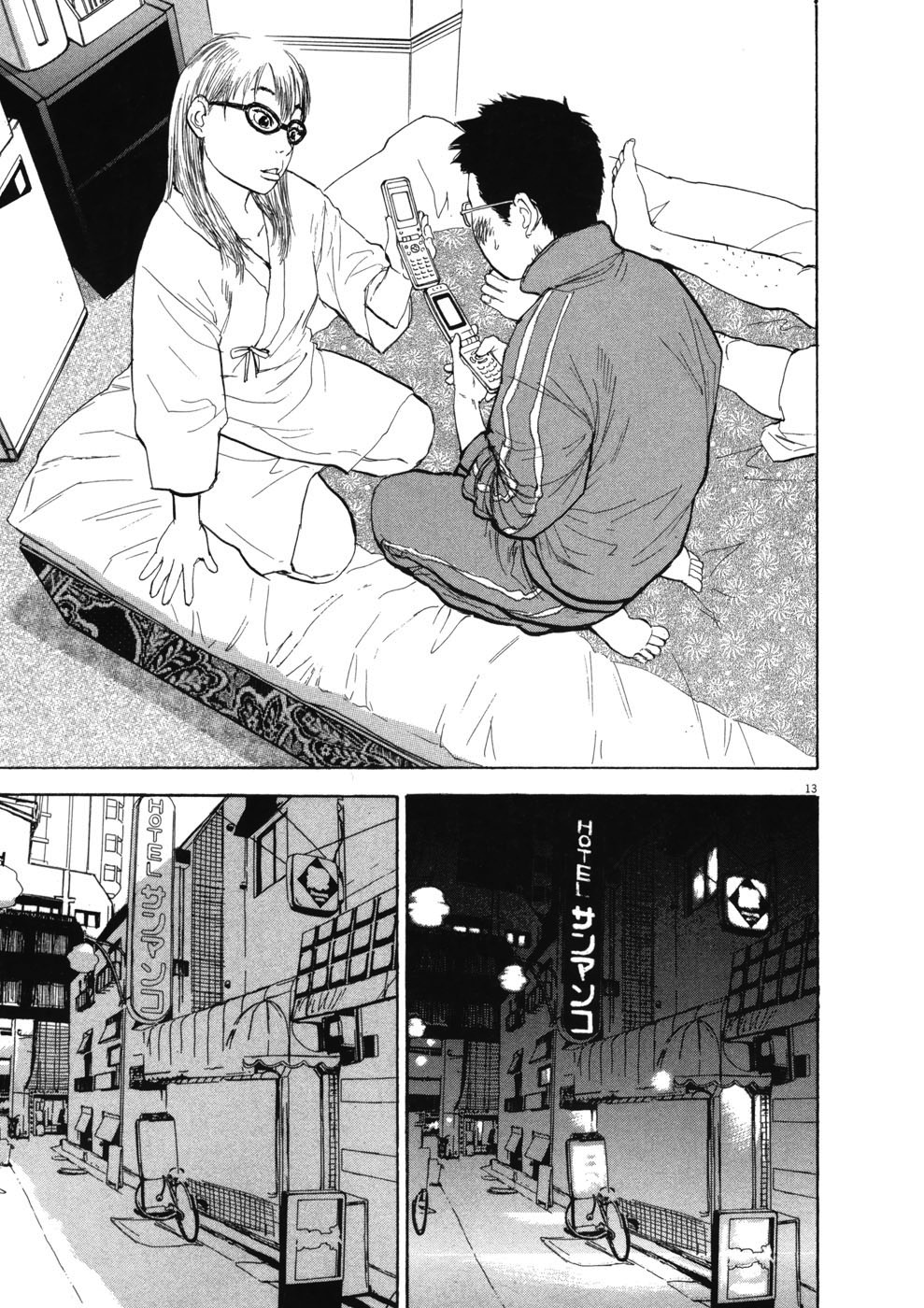 Boys on the Run Chapter 66 page 18 - Chapter 66: Touch
