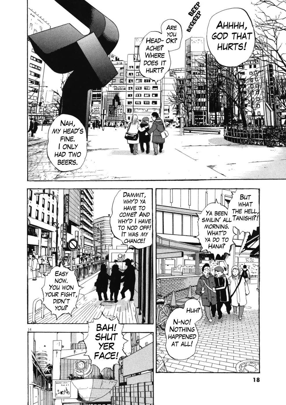 Boys on the Run Chapter 66 page 19 - Chapter 66: Touch