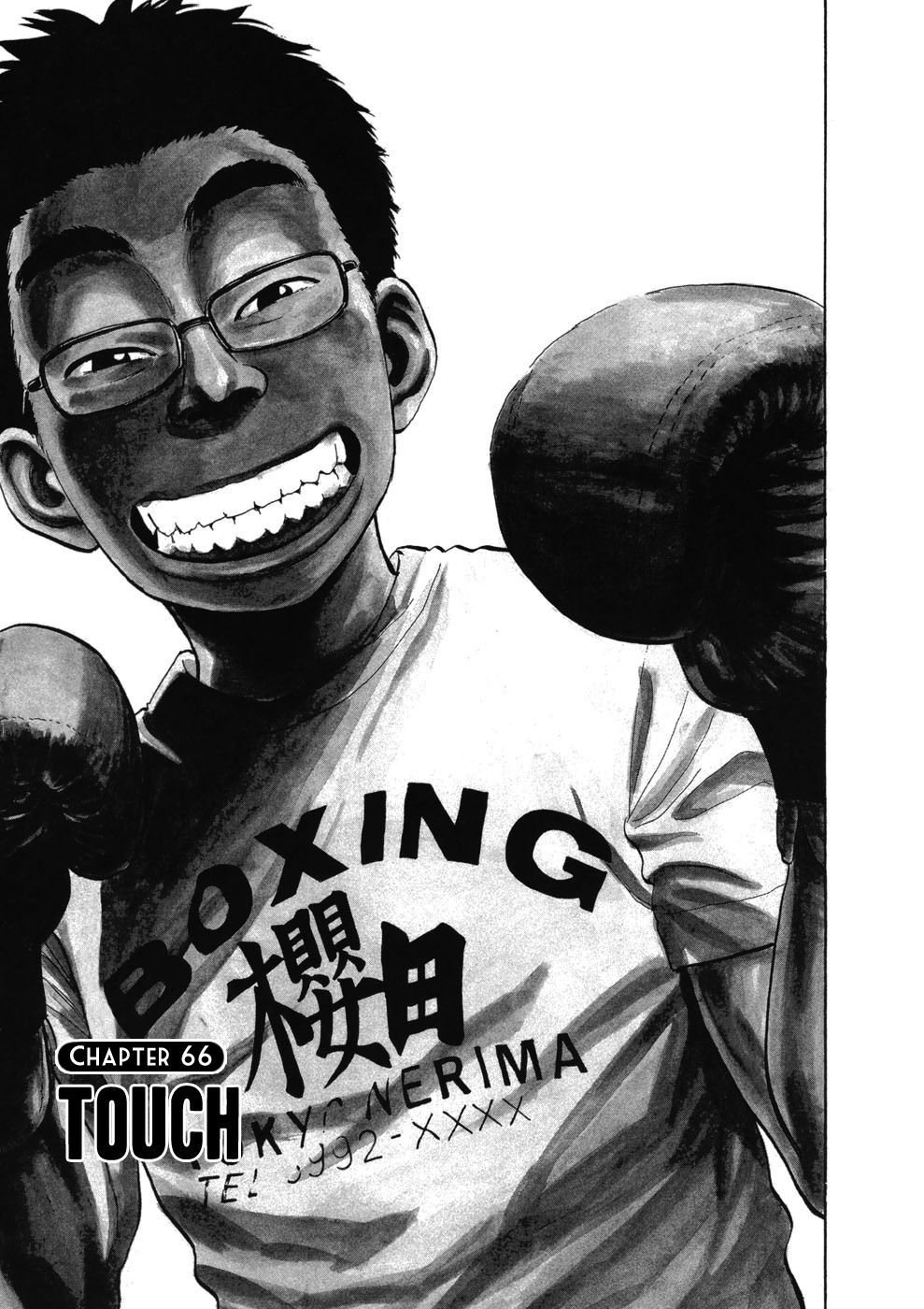 Boys on the Run Chapter 66 page 6 - Chapter 66: Touch