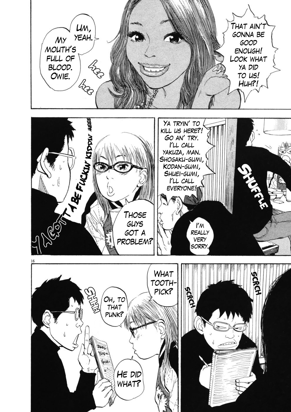 Boys on the Run Chapter 68 page 16 - Chapter 68: In Theory