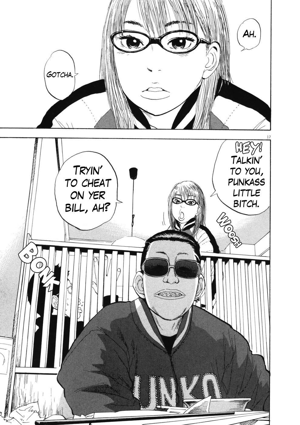 Boys on the Run Chapter 68 page 17 - Chapter 68: In Theory