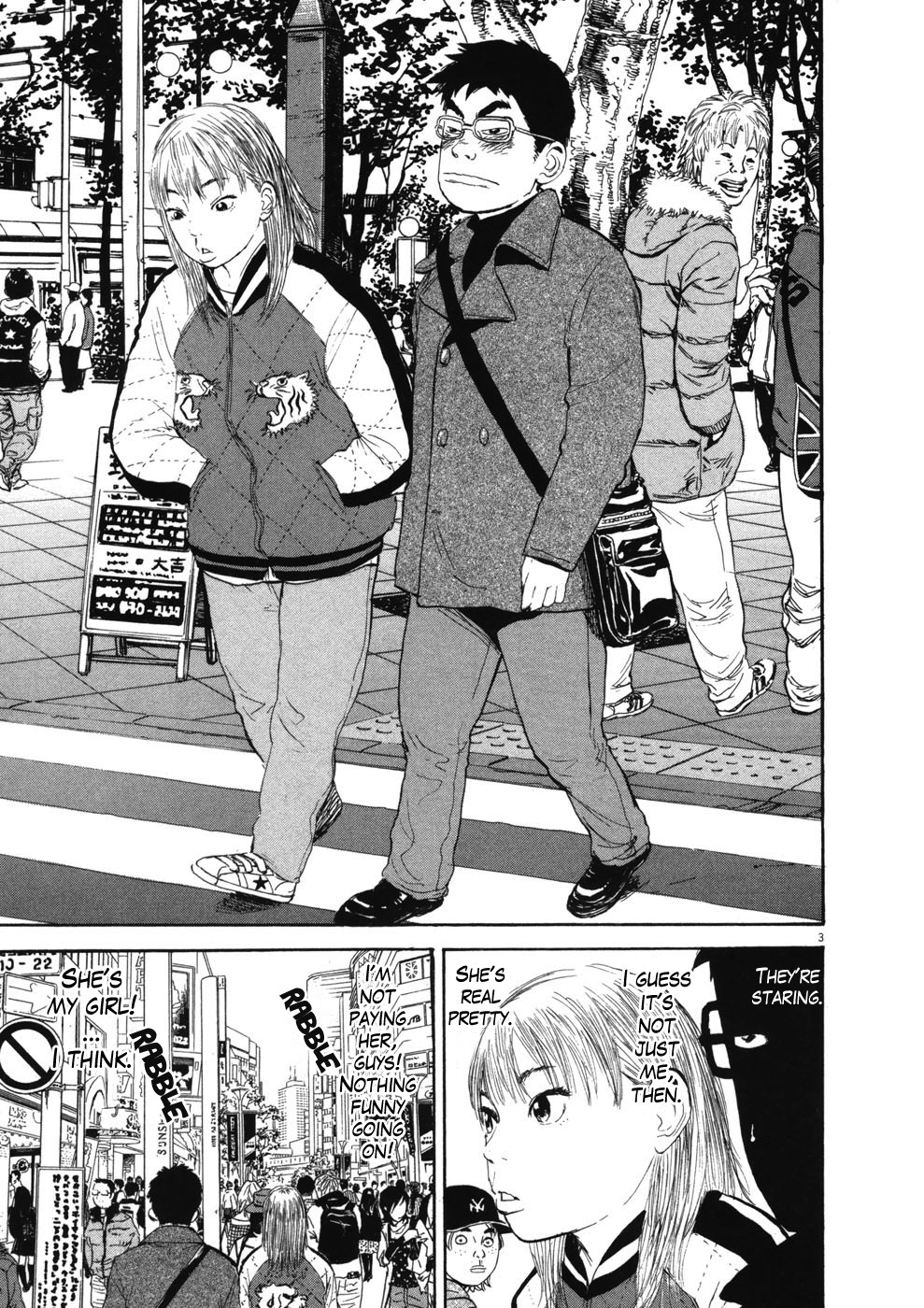 Boys on the Run Chapter 68 page 3 - Chapter 68: In Theory